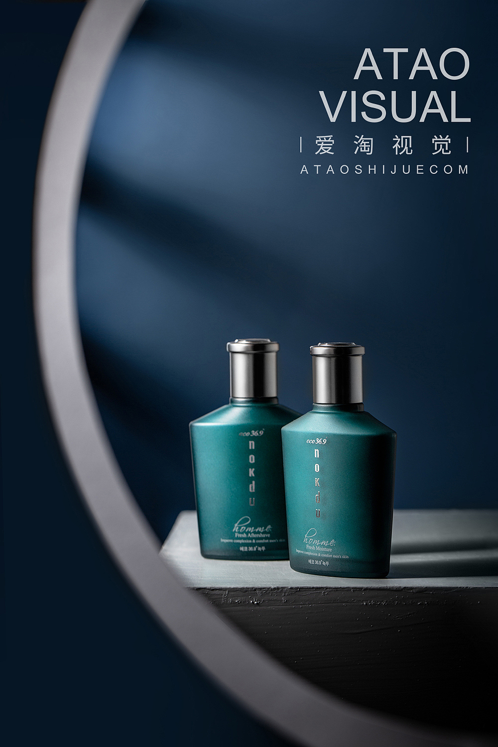静物创意拍摄 美妆护肤 | 凡仟文化（图ZMTg3NzU1Nzg0） - 产品摄影 - 站酷设计师凡仟文化原创素材 - 站酷ZCOOL