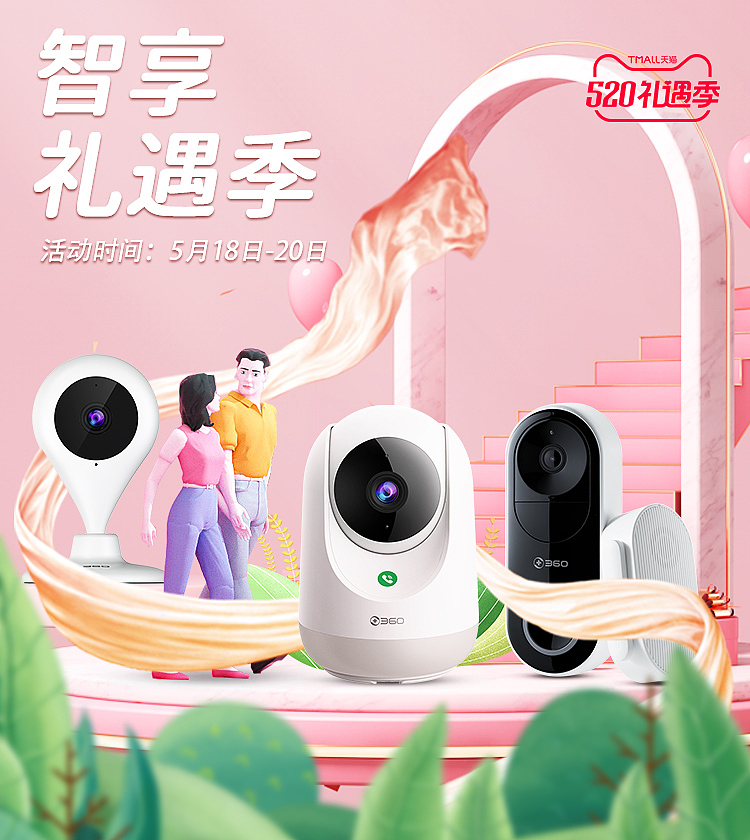 2021作品懒得合集（图ZMjg5Mjg5ODY0） - 其他 - 站酷设计师王小波爱你呀原创素材 - 站酷ZCOOL