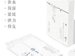 礼品案例