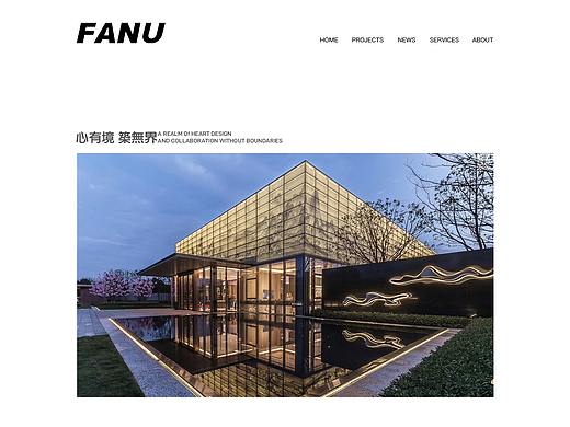 FAUN泛宇境筑设计官网