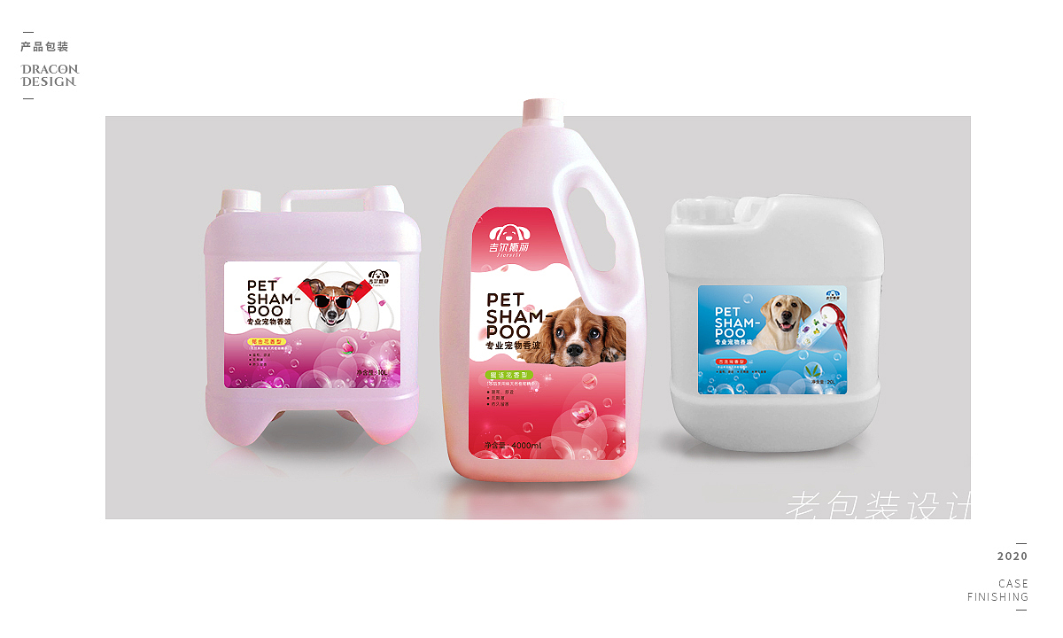 【宠物 | 品牌logo&包装设计】吉尔斯丽