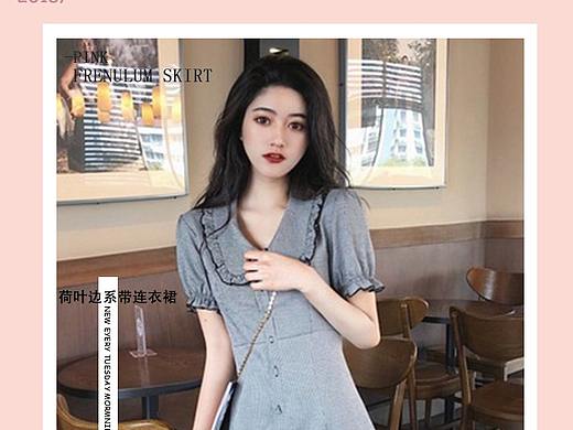 详情页（模板1）（个人主页-ZNTI0NzQ5ODA=） - 电商 - 站酷设计师李宗泽hq原创素材 - 站酷ZCOOL