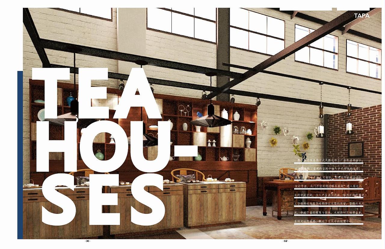 大一到大三期间作品集（图ZNDcyMjY5MDg=） - 书籍/画册 - 站酷设计师林疯子原创素材 - 站酷ZCOOL