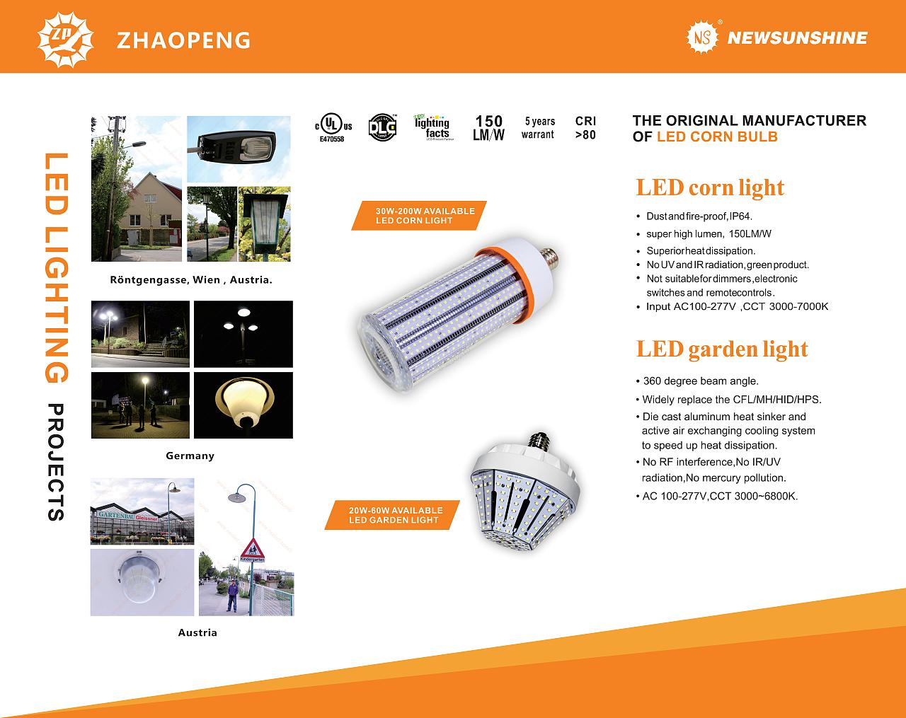 展会（图ZMTMzMTU5ODQ0） - 宣传物料 - 站酷设计师UIdell原创素材 - 站酷ZCOOL