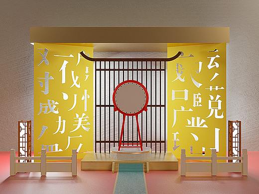 房地产国潮风格舞台舞美和新中式拍照DP点美陈