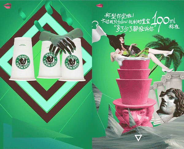 Cookie Jam 美食控的自我修养(图ZNDU1MjIzMjg=) - 移动端网页 - 站酷设计师UIDWORKS原创素材 - 站酷ZCOOL