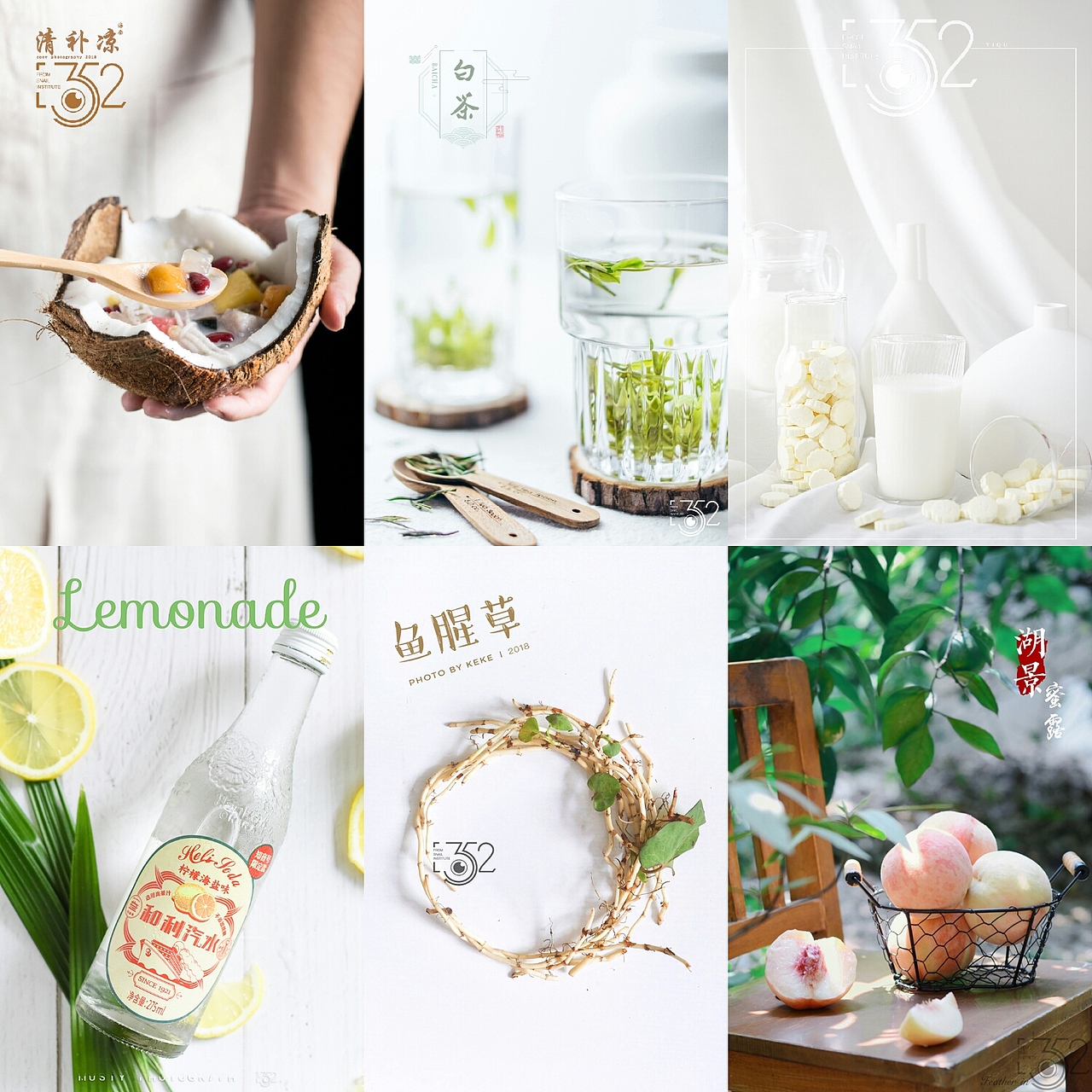 本地特产（图ZMTI0NzY1NTc2） - 产品摄影 - 站酷设计师1352photo原创素材 - 站酷ZCOOL