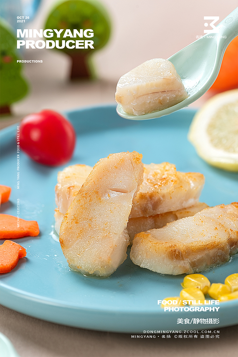 花胶鸡/儿童鳕鱼拍摄（图ZMjc5Mzk4NjUy） - 产品摄影 - 站酷设计师摄影师董名扬原创素材 - 站酷ZCOOL