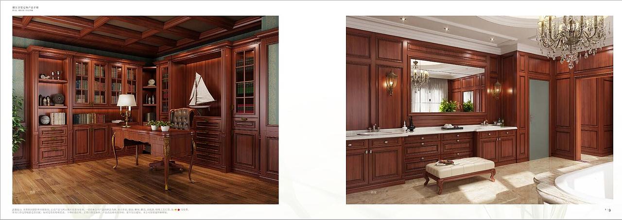 郑州模压整体衣柜门板图册设计 吸塑橱柜PVC画册制作（图ZMTgxNDA1NjE2） - 书籍/画册 - 站酷设计师VX一18736096828原创素材 - 站酷ZCOOL