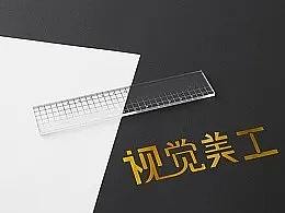 3D集装箱