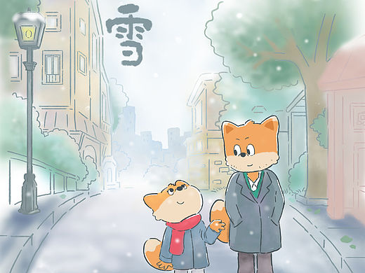 IP节日衍生套图