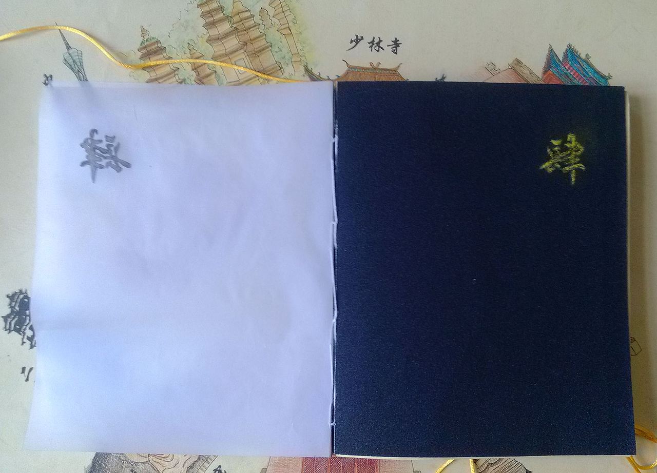 手绘书籍（图ZMzgwMTI5NTY=） - 艺术插画 - 站酷设计师1714679108原创素材 - 站酷ZCOOL