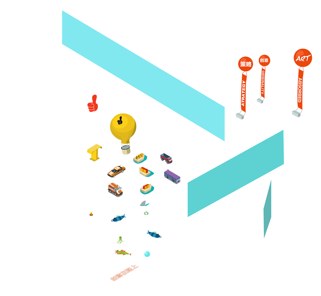 动态二维码（图ZNzM3OTAyMzY=） - 图案 - 站酷设计师六爷的那天原创素材 - 站酷ZCOOL