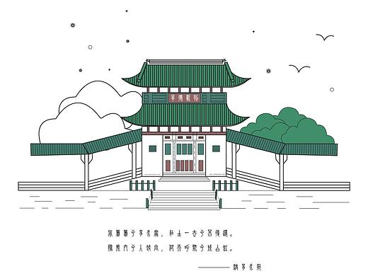 古建筑和小木屋风格,小时候一直幻想着住进这样的房子