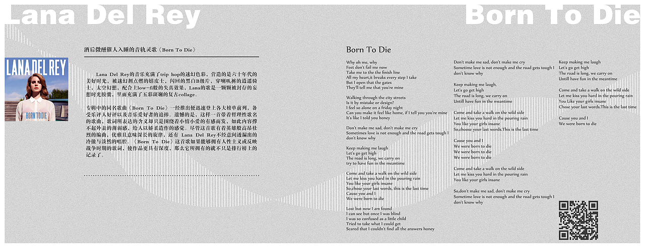 灰色颗粒与粗糙触感 · 型录小试（图ZMjUxNjQyNzI=） - 书籍/画册 - 站酷设计师翰HEAVEN原创素材 - 站酷ZCOOL