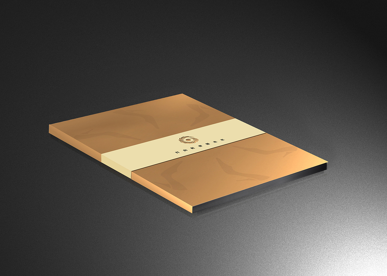 订货中心招商手册