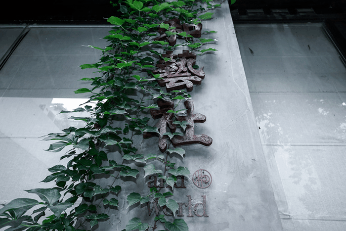 锡的觉醒 | 每一瞬间都是高光时刻(图ZMTYzNDAzMzcy) - 生活用品 - 站酷设计师慢物质原创素材 - 站酷ZCOOL