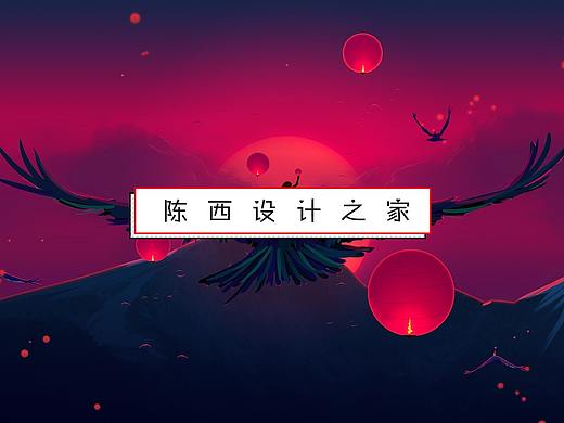 【PPT】补间动画制作的抽象图形在PPT中的创意使用