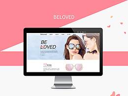 BELOVED墨鏡垂直電商官網(wǎng)