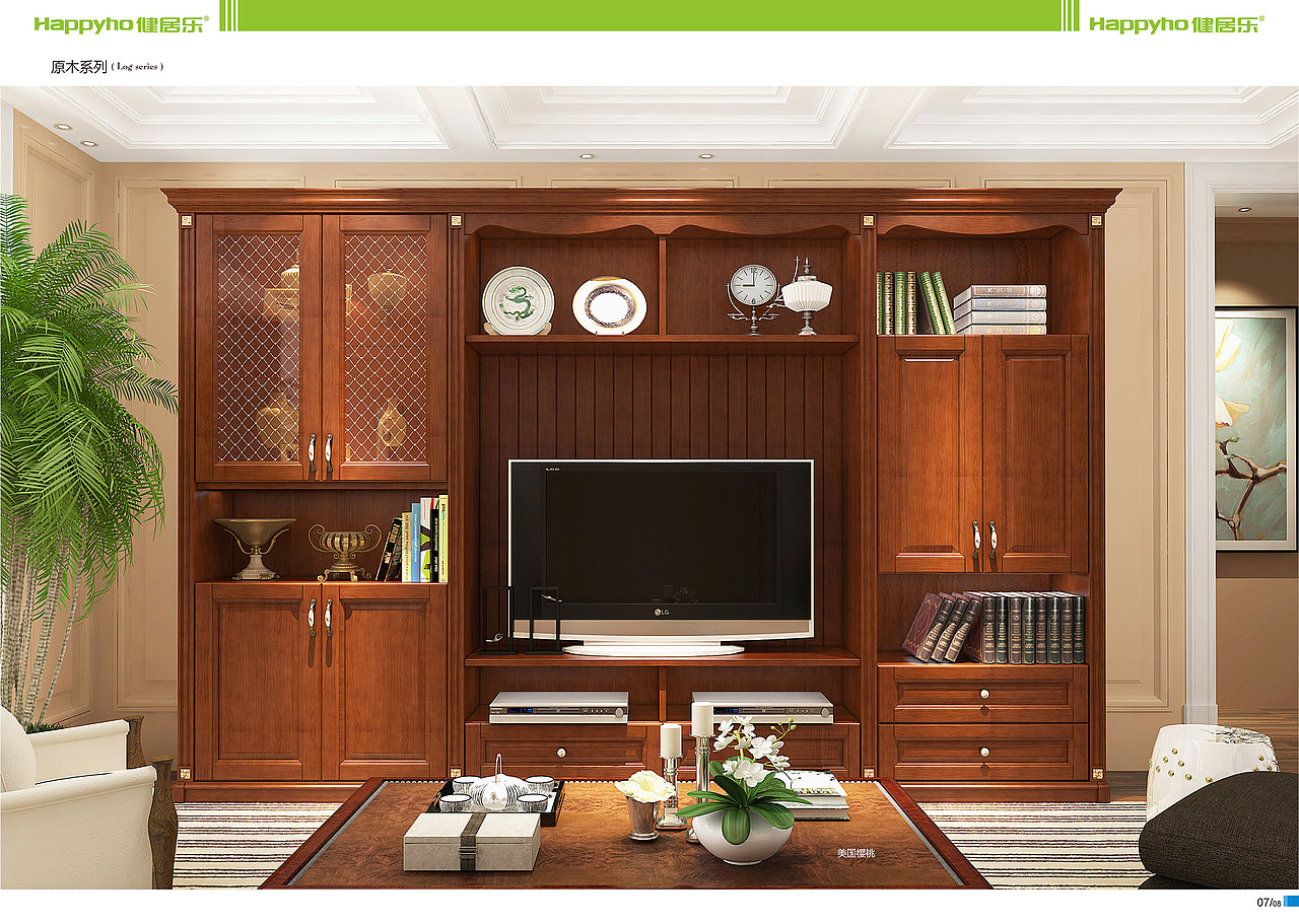 全屋定制-装饰材料