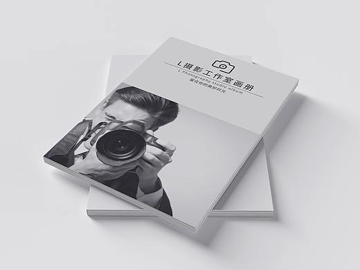 L画册