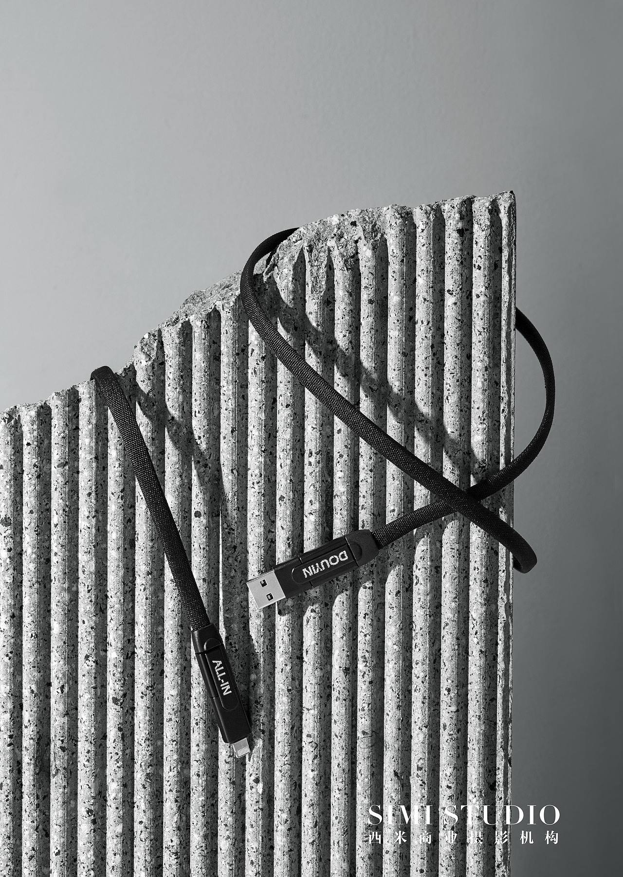 多功能数据线 | SIMI STUDIO北京西米商业摄影