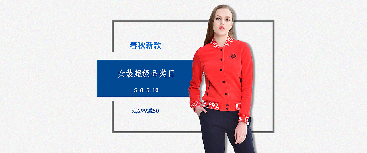 简约（图ZMTE1OTg1NDQw） - 运营设计 - 站酷设计师懒惰的菜原创素材 - 站酷ZCOOL