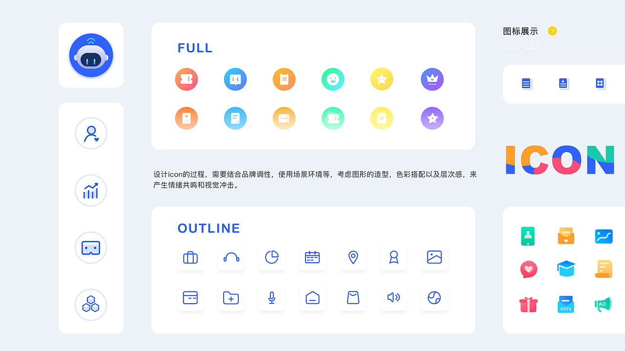 作品集（图ZMjY5MDQ4ODg4） - 企业官网 - 站酷设计师是大悦本人吖原创素材 - 站酷ZCOOL