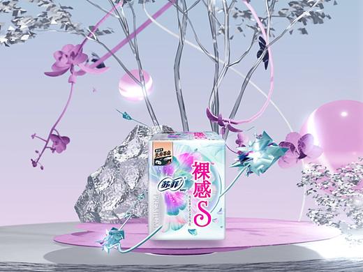 一抹春日柔光