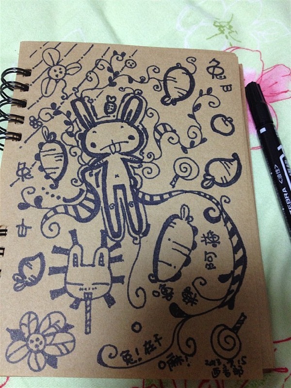 我最爱的小兔子（图ZMTMxMjMxNzY=） - 新锐潮流插画 - 站酷设计师西音那原创素材 - 站酷ZCOOL