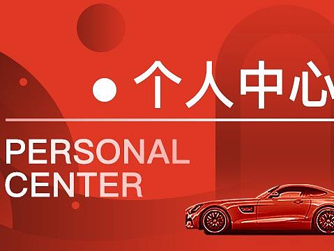 近期总结