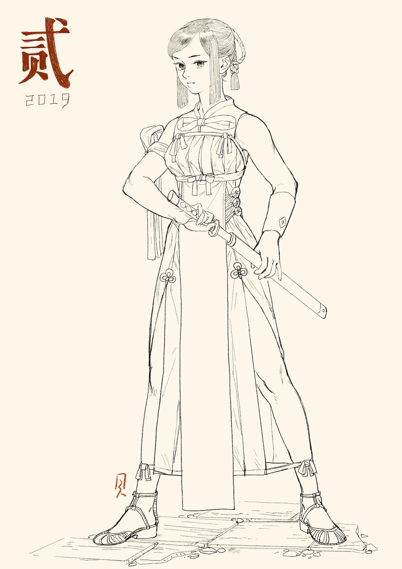 渊 系列 第一代（图ZMTk5NTc0ODI4） - 创作习作 - 站酷设计师貝大人原创素材 - 站酷ZCOOL