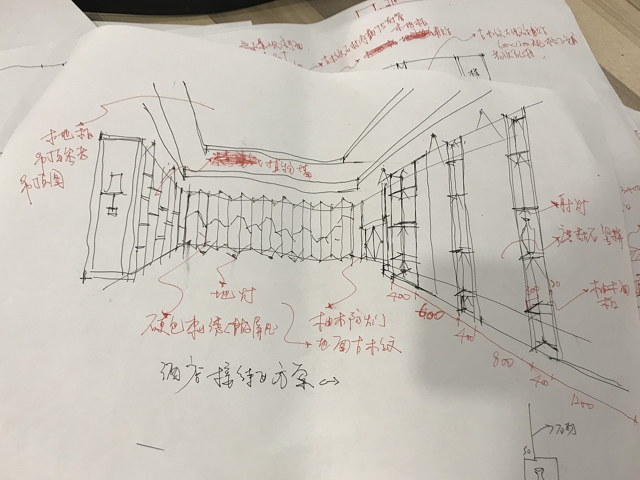 【 雅致-澜庭精品酒店】空间设计（图ZMTE3MDgzMDg0） - 建筑设计 - 站酷设计师隐墨东方设计原创素材 - 站酷ZCOOL