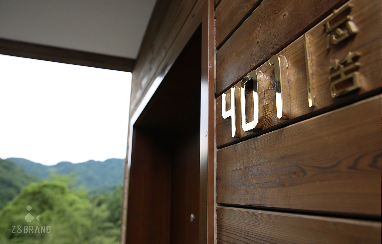 坐忘里森林酒店品牌视觉系统