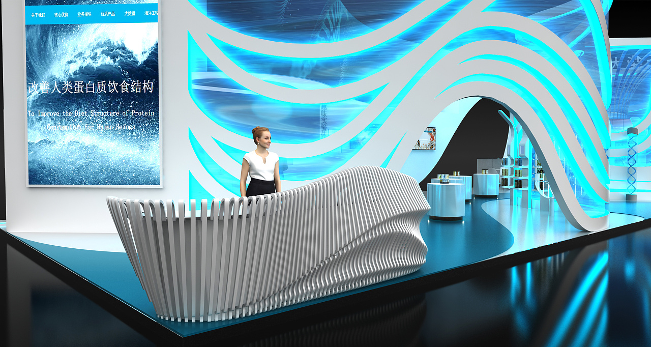 华大海洋特装展位设计