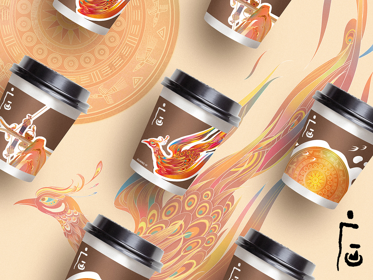 关于广西（图ZMjgwNTk3OTA4） - 商业插画 - 站酷设计师嘿阿然原创素材 - 站酷ZCOOL