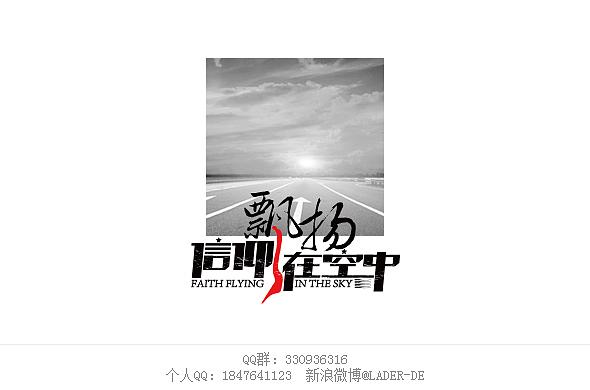字我总结(图ZMTMwMTg4MDQ=) - 字体/字形 - 站酷设计师沈沈沈sw原创素材 - 站酷ZCOOL