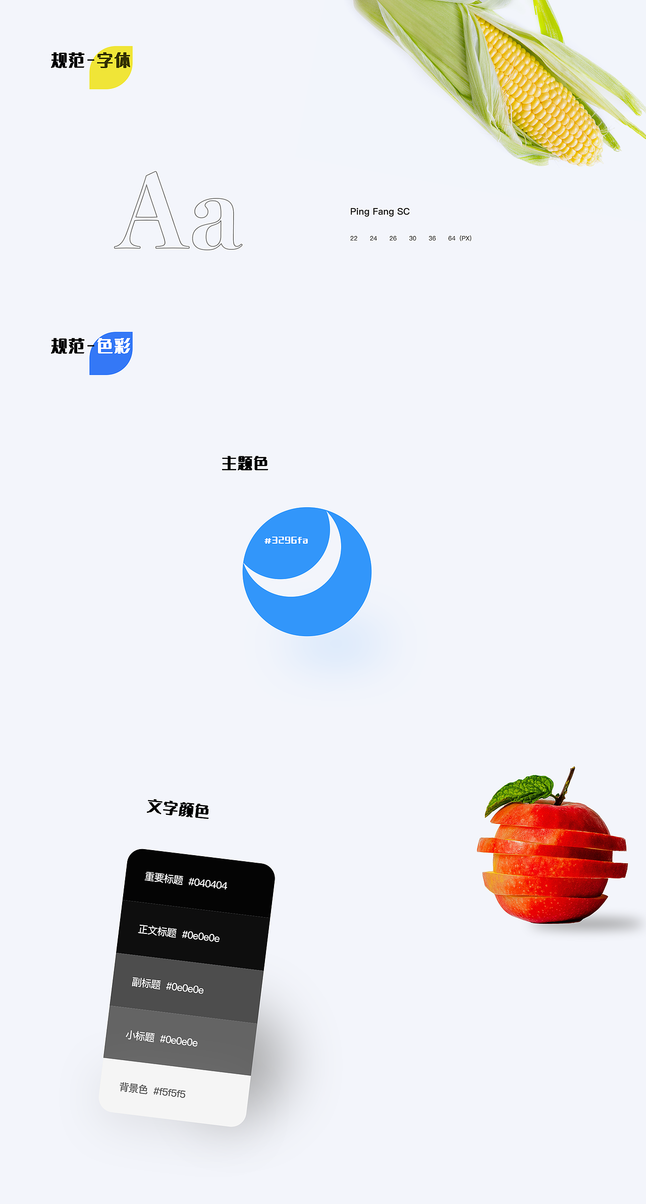 零零的二零二零年终总结