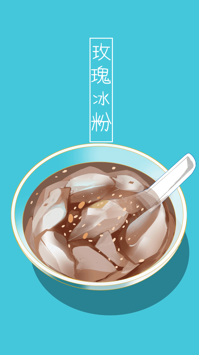 黔逸食（图ZNDk5NjkzNzI=） - 创作习作 - 站酷设计师原味花生原创素材 - 站酷ZCOOL