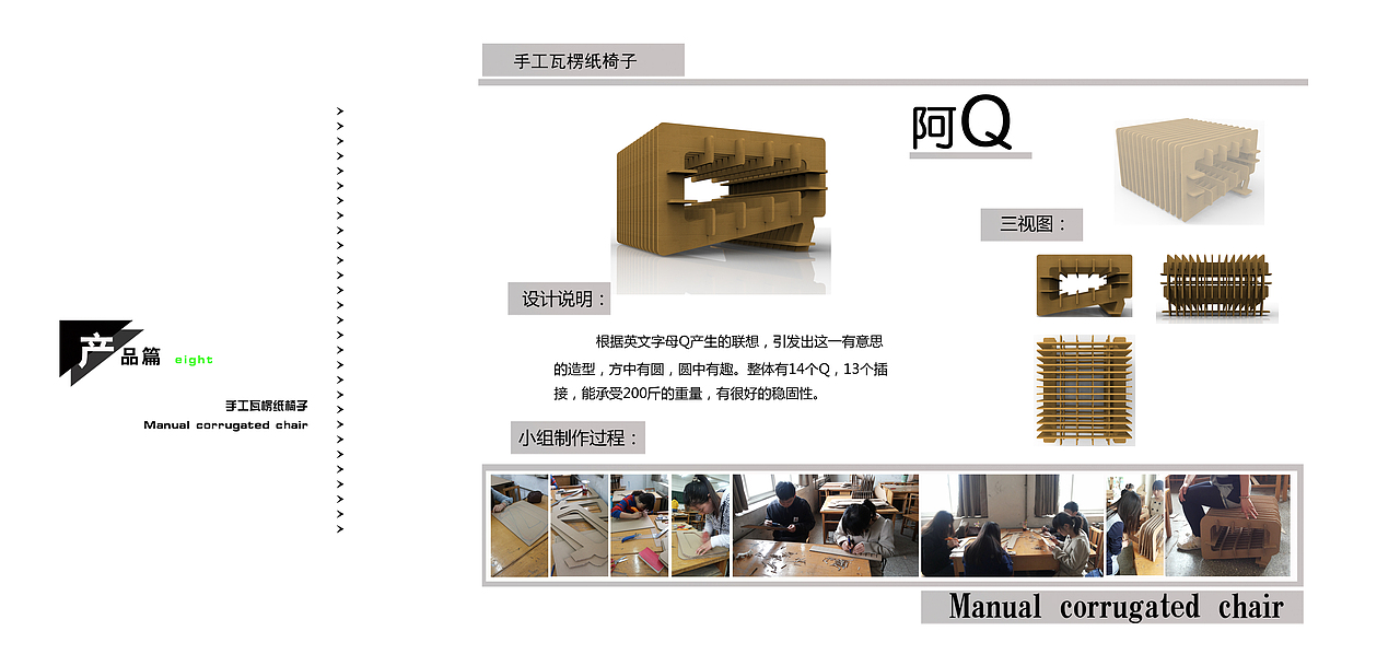 作品集（图ZNTg5Nzk2MjA=） - 生活用品 - 站酷设计师乐乐毛丁丁原创素材 - 站酷ZCOOL