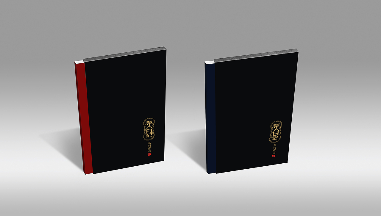 兵马俑博物馆文创（图ZMTE4MDgzMDU2） - 宣传物料 - 站酷设计师杨子顺原创素材 - 站酷ZCOOL