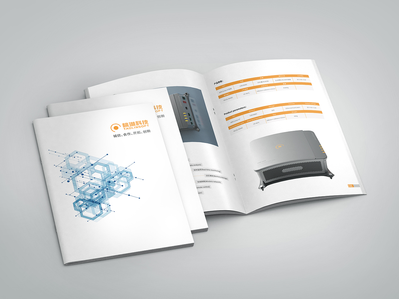 作品集（图ZMTY5ODI4NDY0） - APP界面 - 站酷设计师吃不了糖原创素材 - 站酷ZCOOL