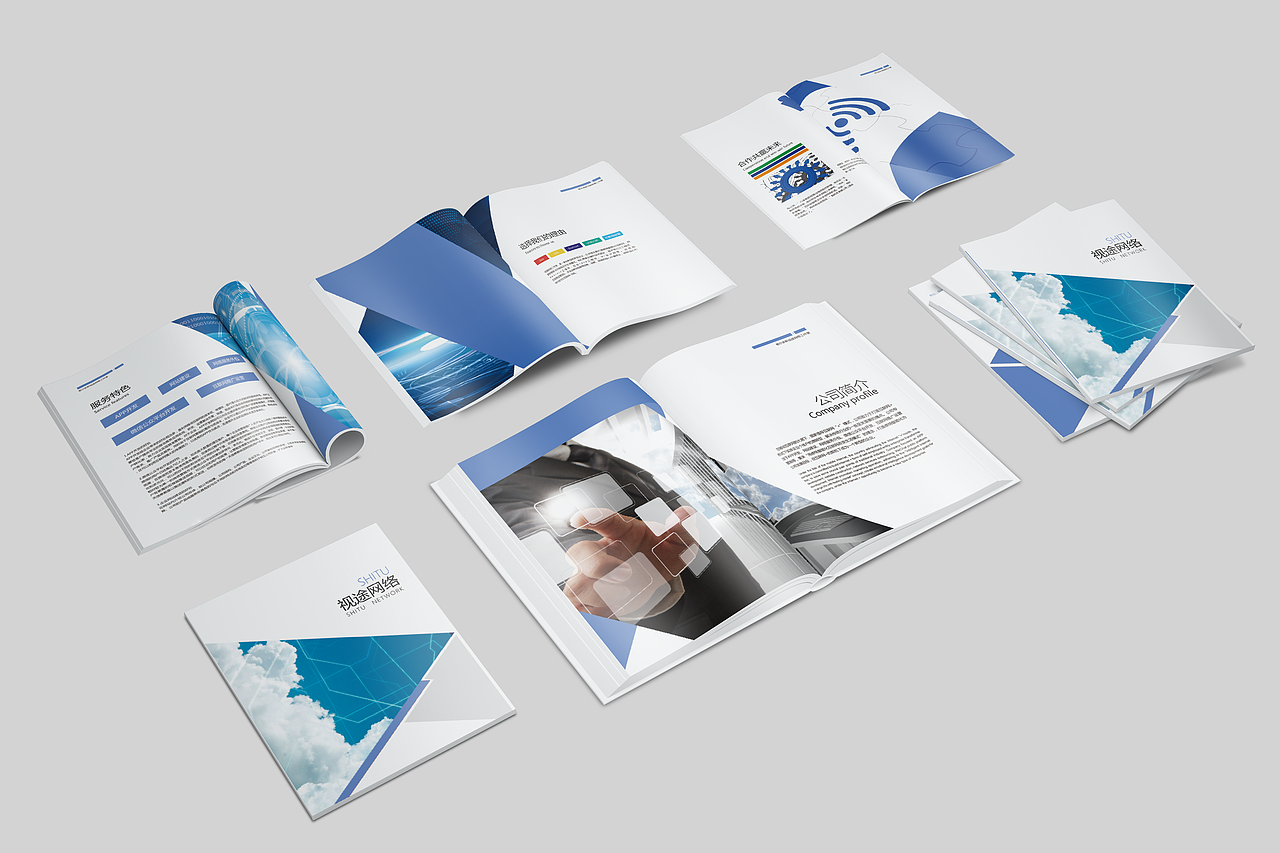 画册练习（图ZNTc4NTY3ODg=） - 书籍/画册 - 站酷设计师agaer原创素材 - 站酷ZCOOL