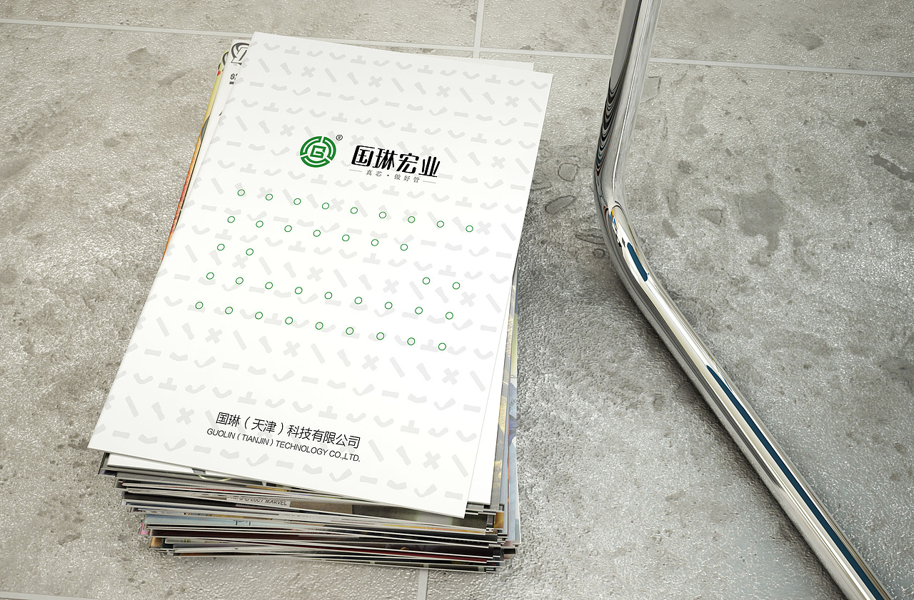 宣传画册（图ZMjIyNjcxNzk2） - 书籍/画册 - 站酷设计师謓嘿原创素材 - 站酷ZCOOL