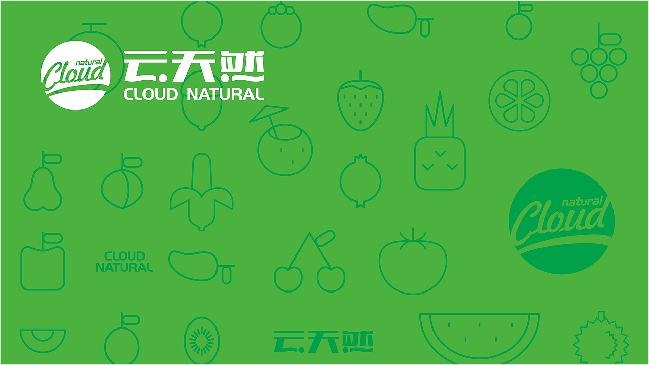 云天然（图ZMTE5NDYxMjg0） - Logo - 站酷设计师建羲原创素材 - 站酷ZCOOL