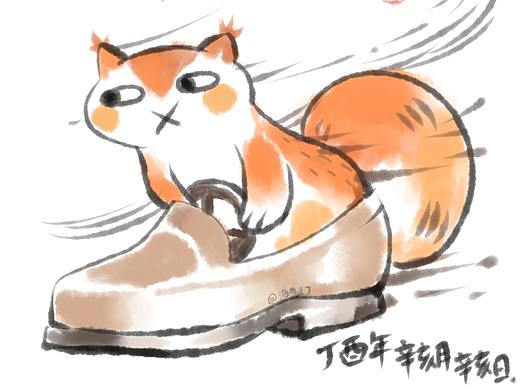 國(guó)畫物鑒系列（不定期更新）（個(gè)人主頁-ZMjk4Nzk4MTI=） - 創(chuàng)作習(xí)作 - 站酷設(shè)計(jì)師海帶豆丁原創(chuàng)素材 - 站酷ZCOOL