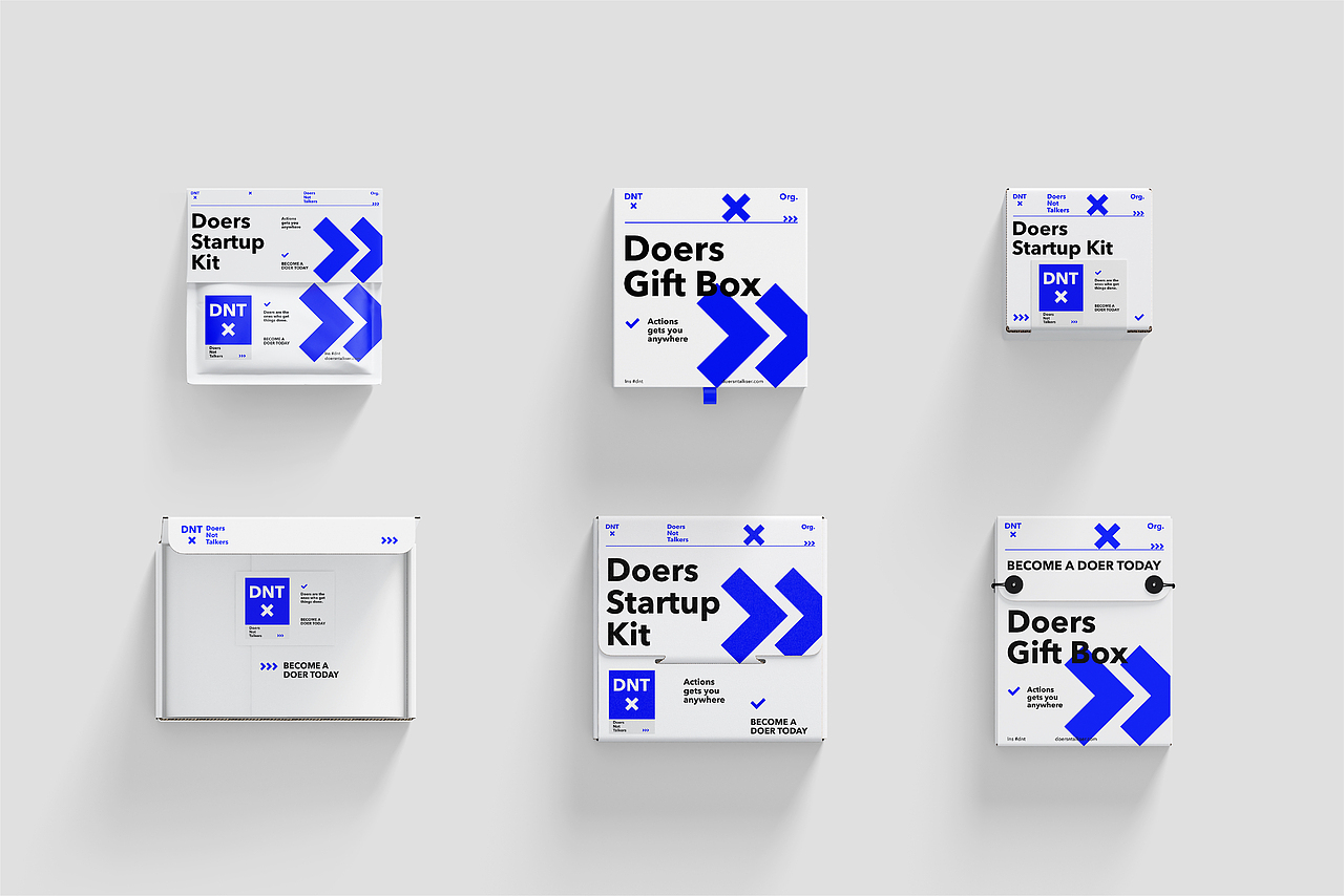 DNT 活动品牌设计