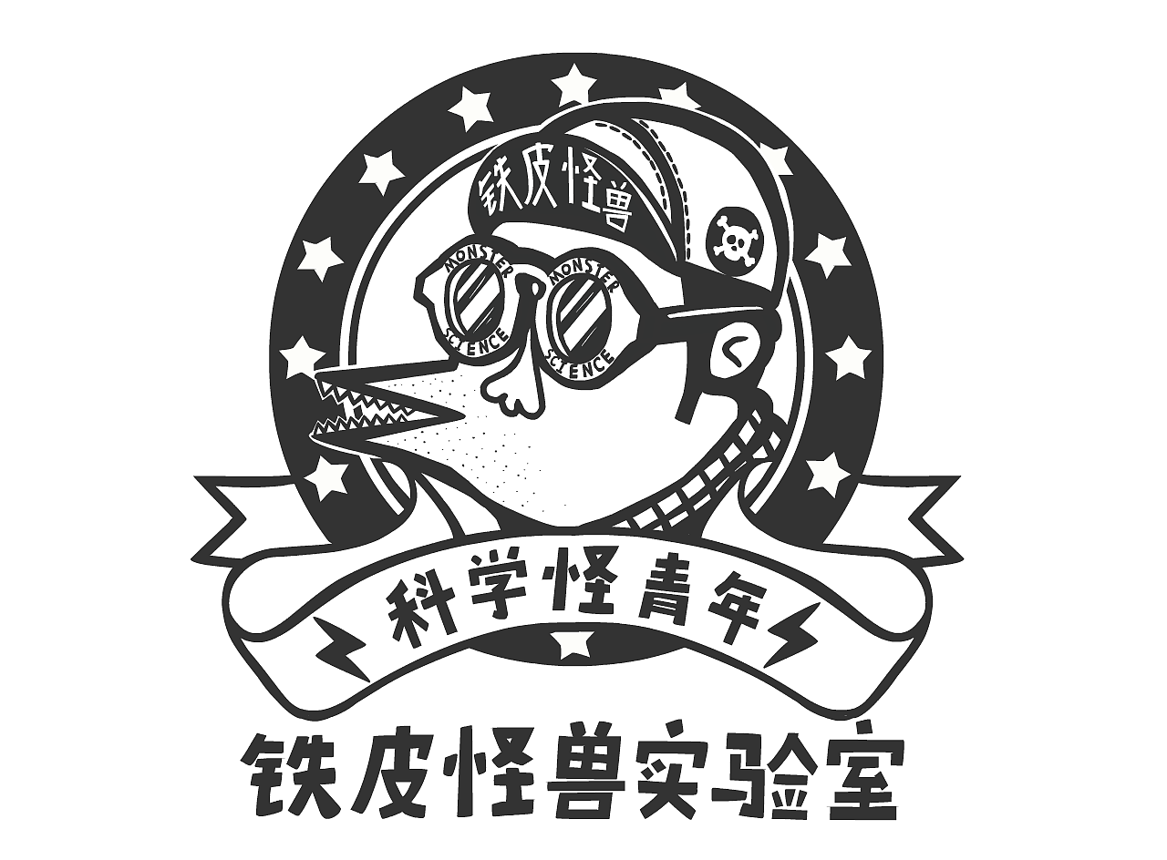 科学怪青年（图ZMjA3MDg1NDg=） - 商业插画 - 站酷设计师铁皮怪鸭原创素材 - 站酷ZCOOL