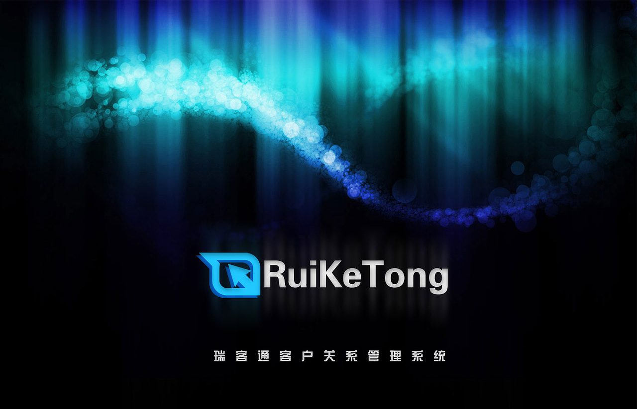 瑞&客&通客户关系管理系统logo及VI初步设计（图ZNTQ0MTk4OA==） - Logo - 站酷设计师穿着匡威喝喜力原创素材 - 站酷ZCOOL