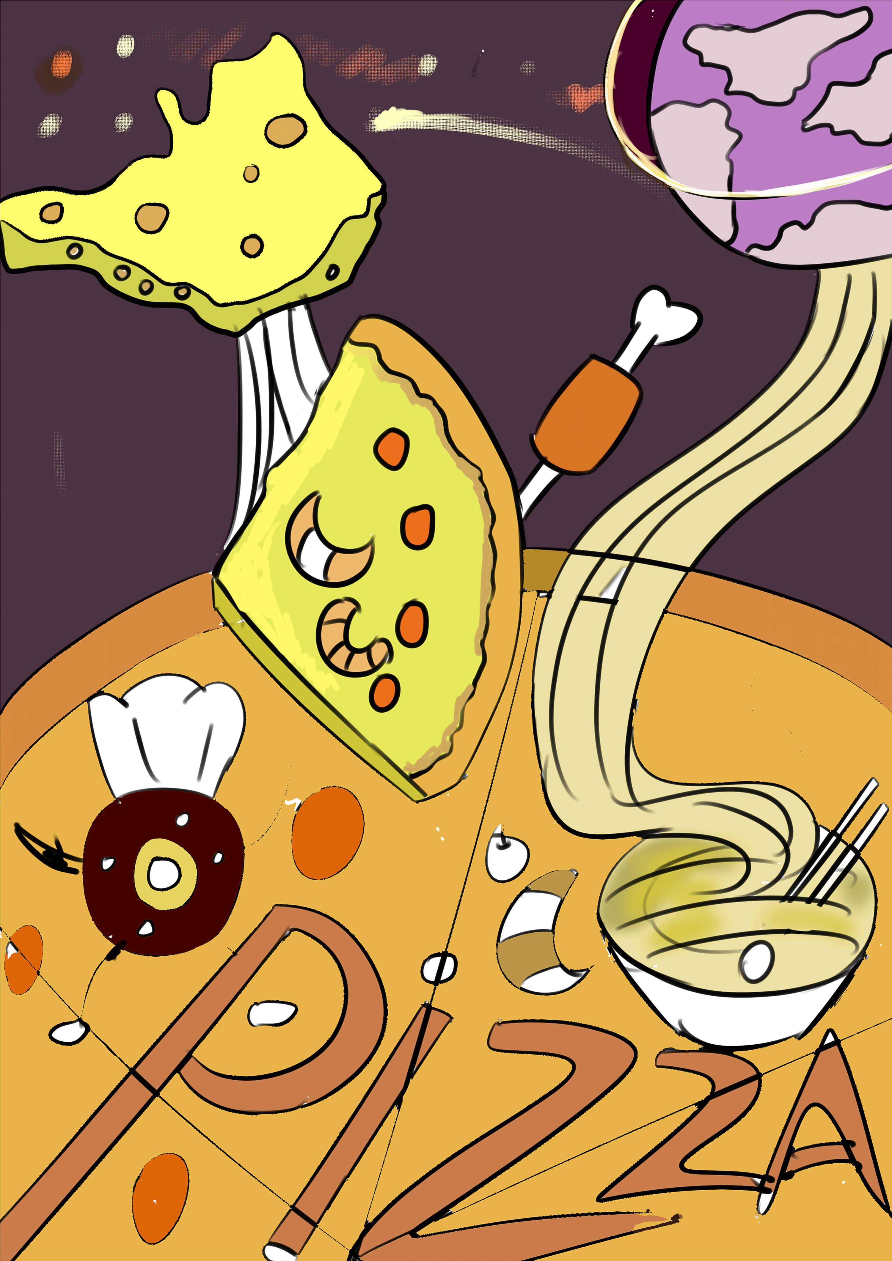 披萨海报 美食招贴 披萨星球大学生广告设计